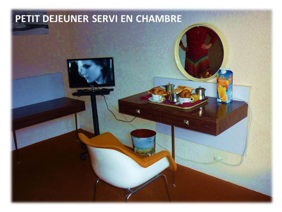 La Darentasia La Léchère 部屋 写真